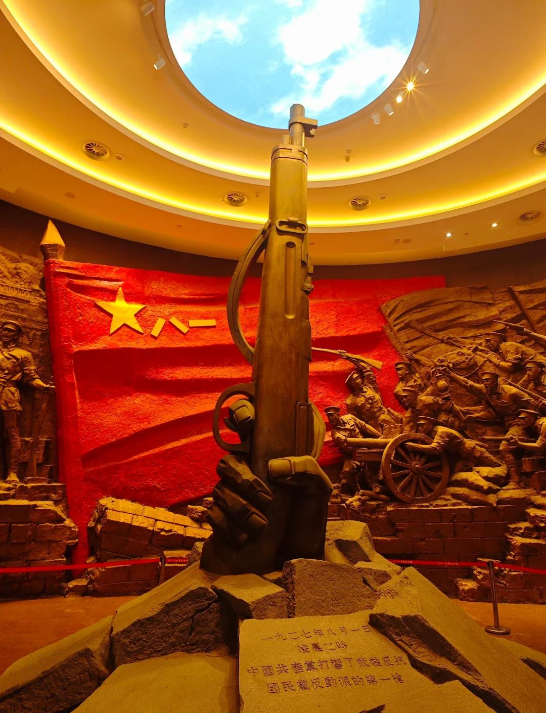 南昌八一起义纪念馆